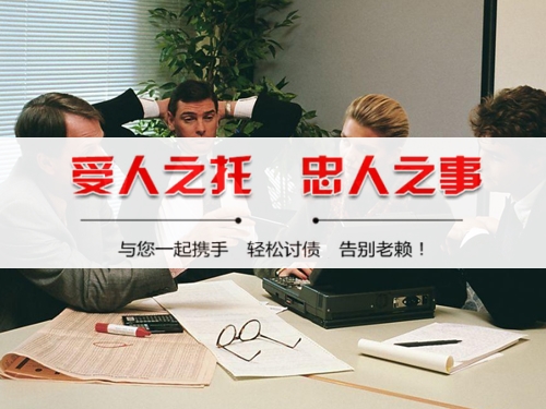 景德镇为什么说催收过程可回溯是企业讨债的护城河？老司机用3个真实案例告诉你