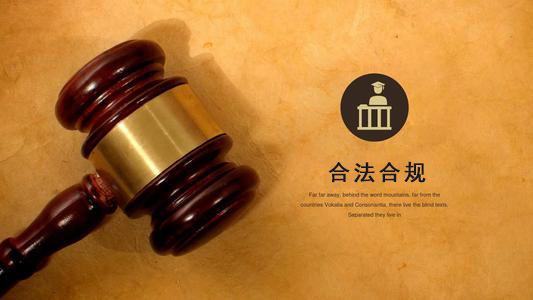 景德镇收债公司：你的债务解决利器
