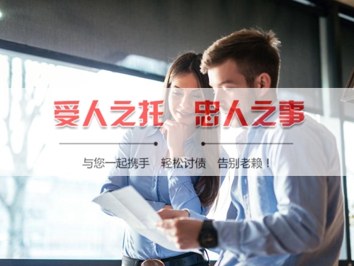 景德镇信用卡停息挂账：老司机带你避开债务陷阱
